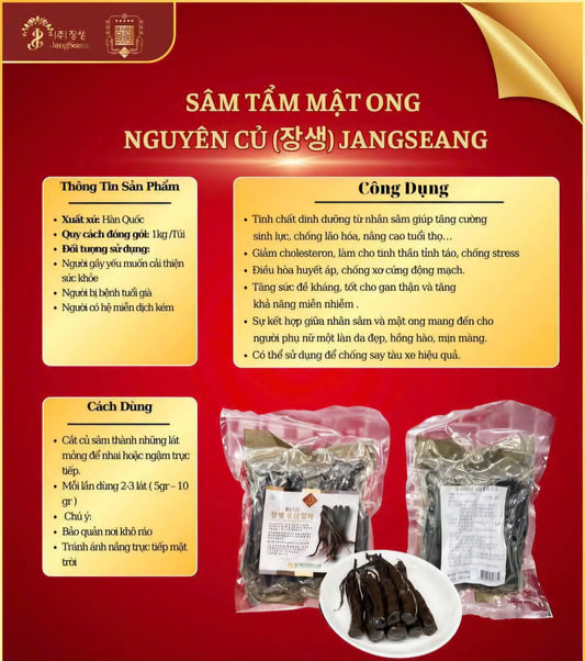 Sâm tẩm mật ong nguyên củ nonghuyp 500g